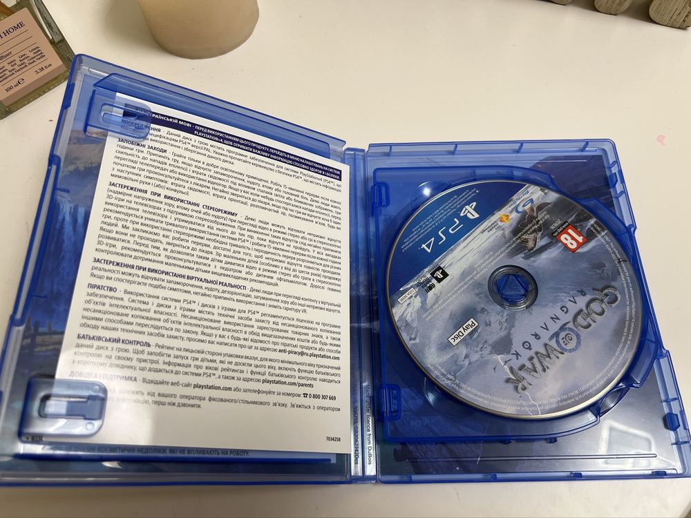 Диск God Of War Ragnarok ps 4/ps5