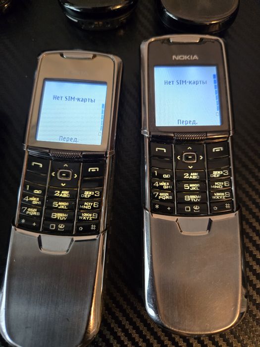 Nokia 8800 Sirocco, Classic