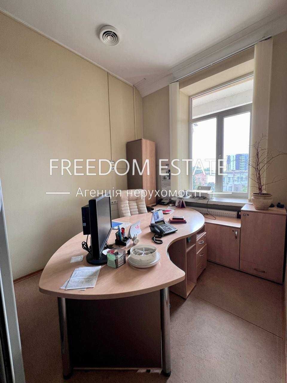 699 тыс.$ Коммерция в центре Харькова с землей 20 соток /Парк Шевченко