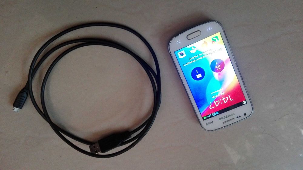 Samsung Galaxy S Duos S7562 Pure White