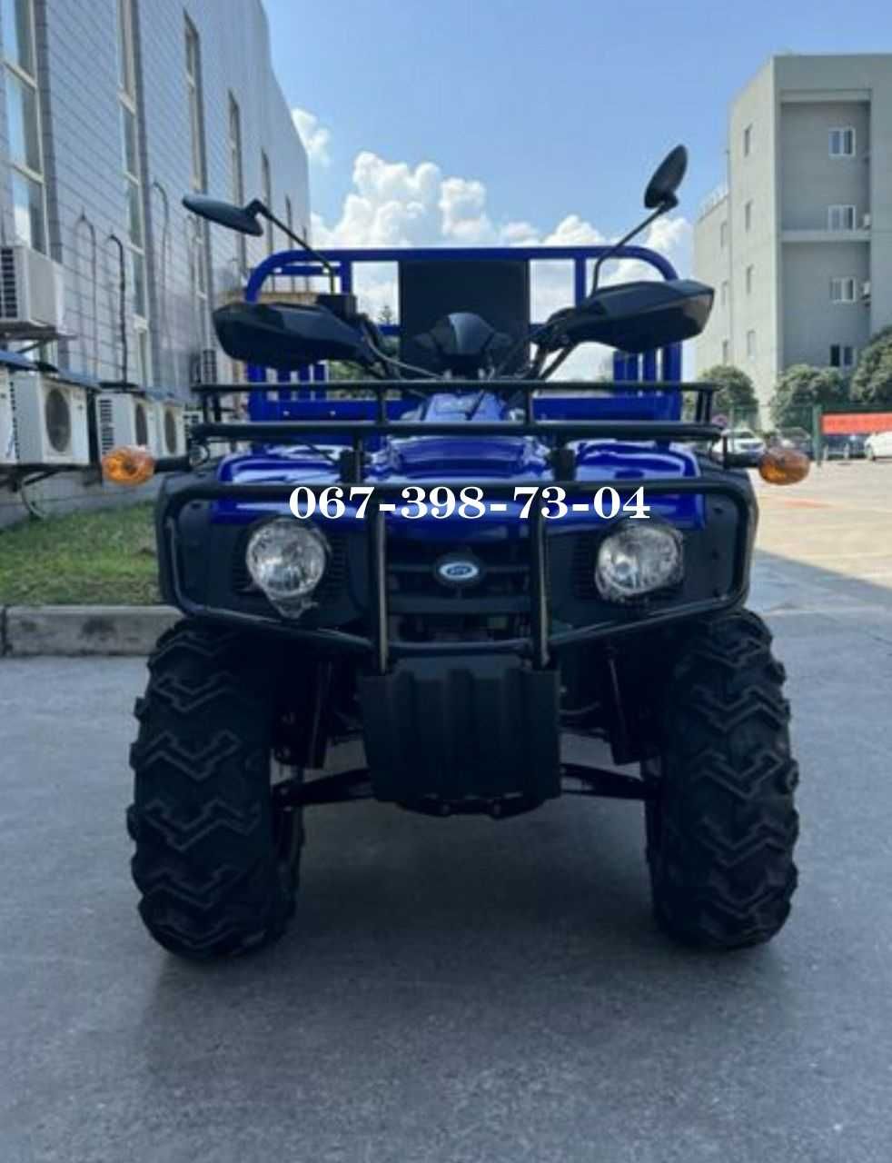 Квадроцикл вантажний FORTE ATV-250BS-T КПП:ручна 4+1 Форте Доставка-0!