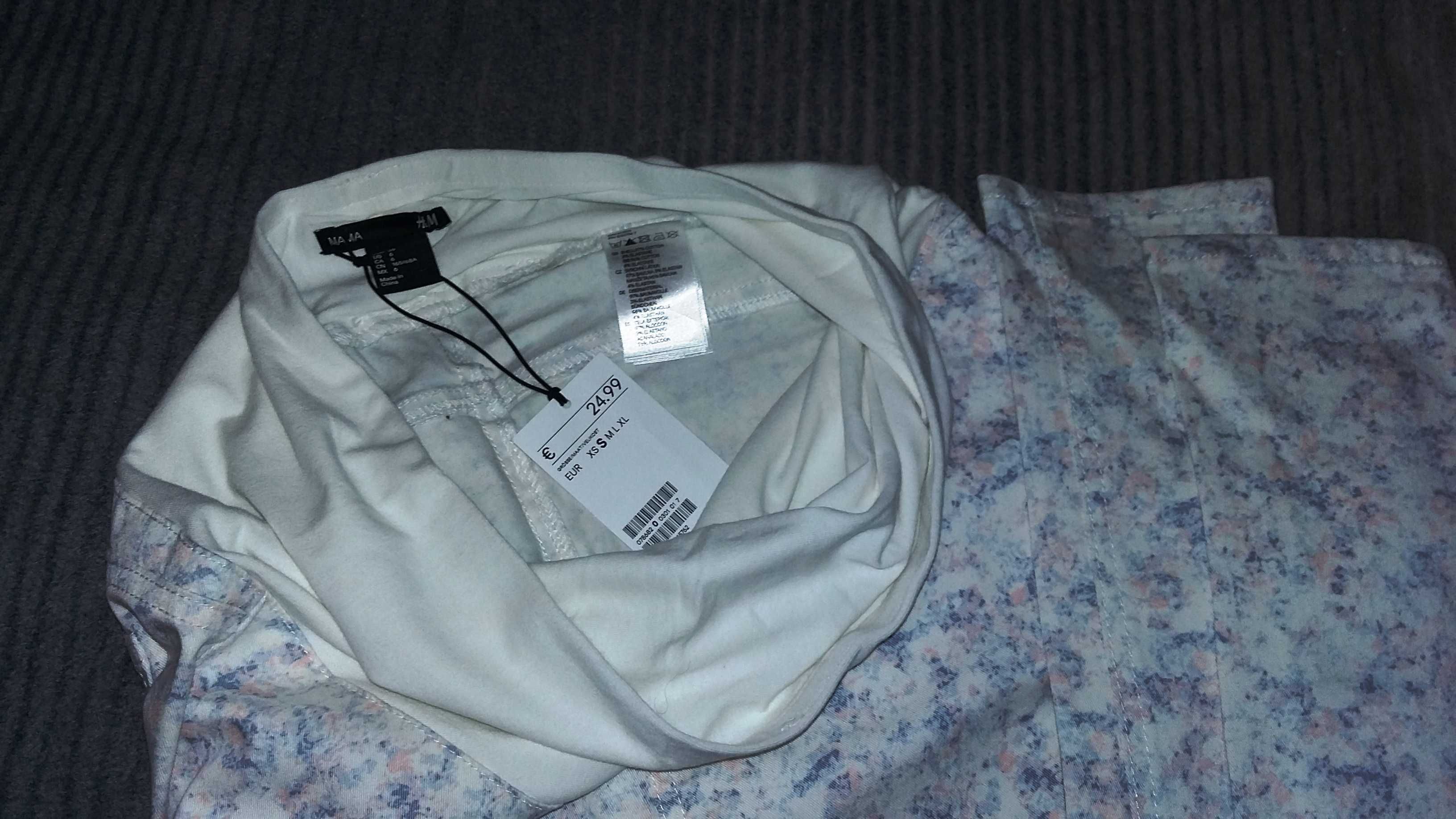 Нові Штани для вагітних H&M