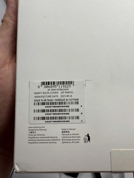 Чохол Smart Book Samsung Galaxy Tab S9 Plus S10+ X810 816 EF-BX810