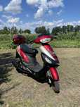 Navigator 80cc скутер