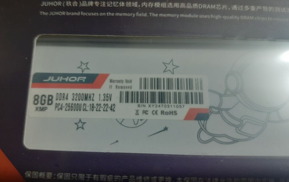 Пам'ять Juhor DDR4 3200MHz XMP 16Gb (2*8).