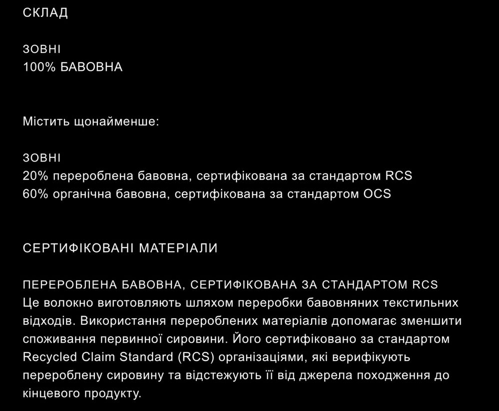 Джинси жіночі Zara розмір 38