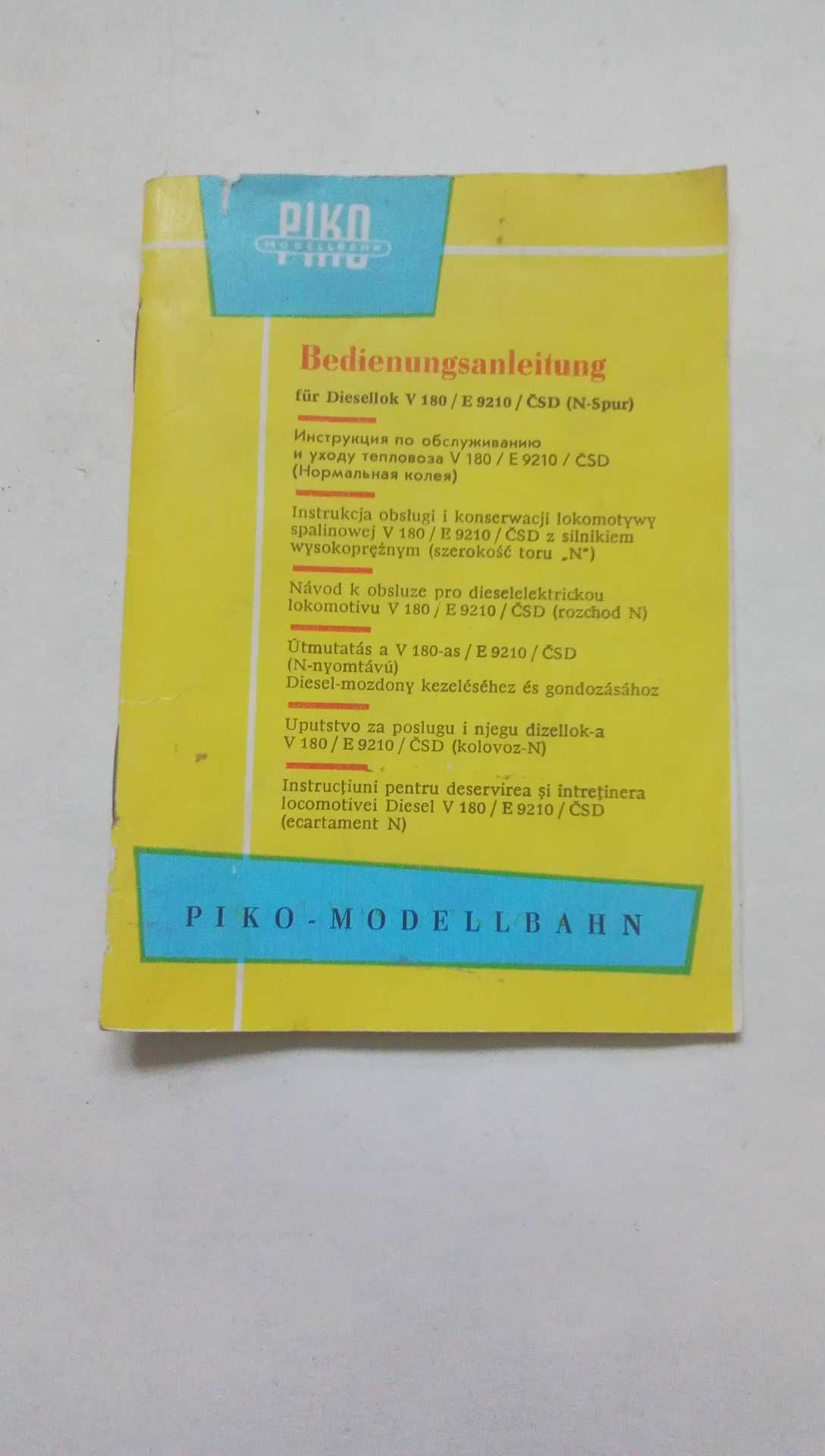локомотив piko железная дорога