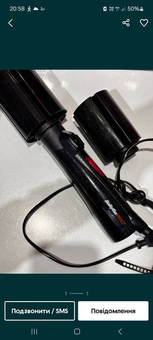 Продам фен-браш Babyliss