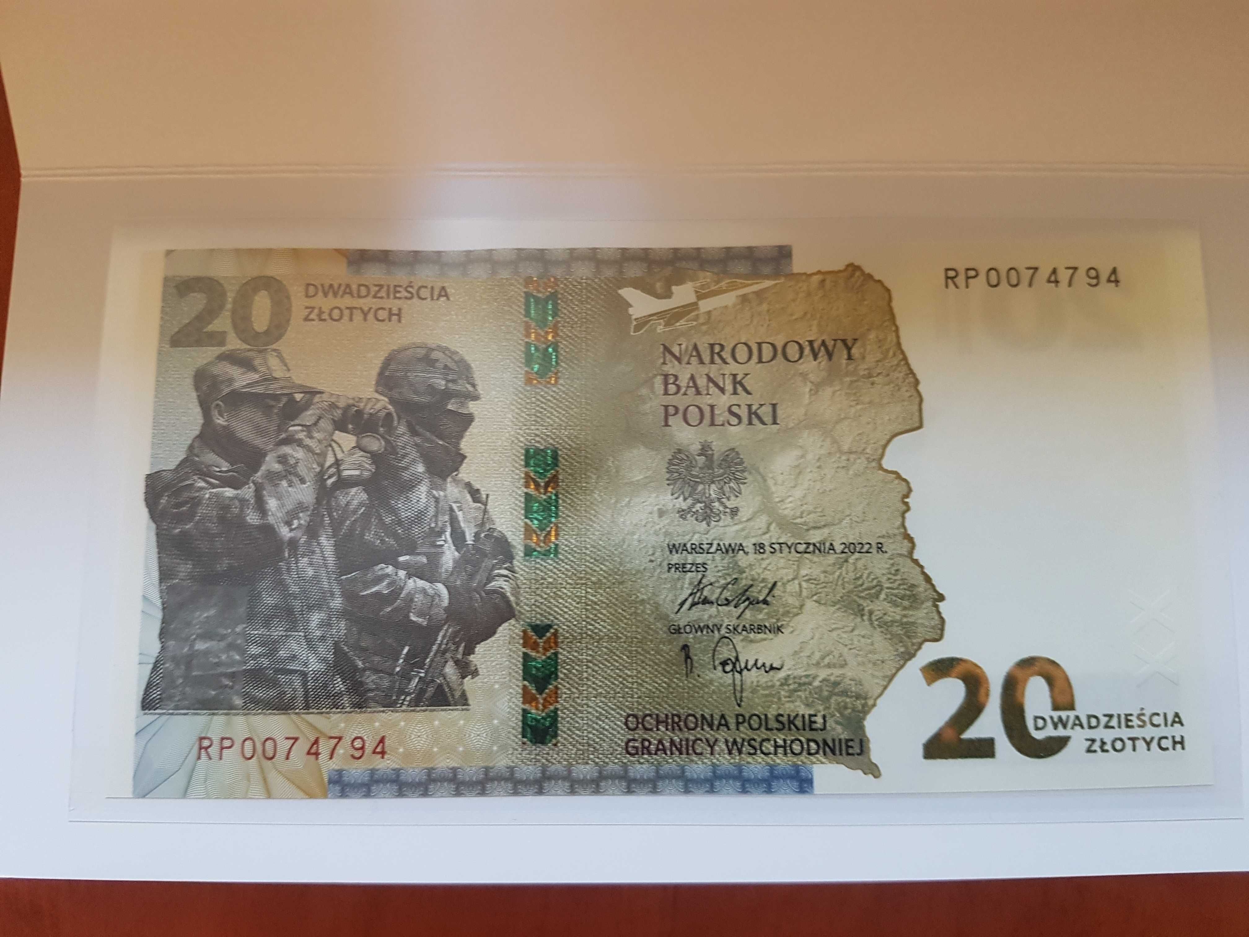 Ochrona Polskiej granicy wschodniej banknot 20zł UNC