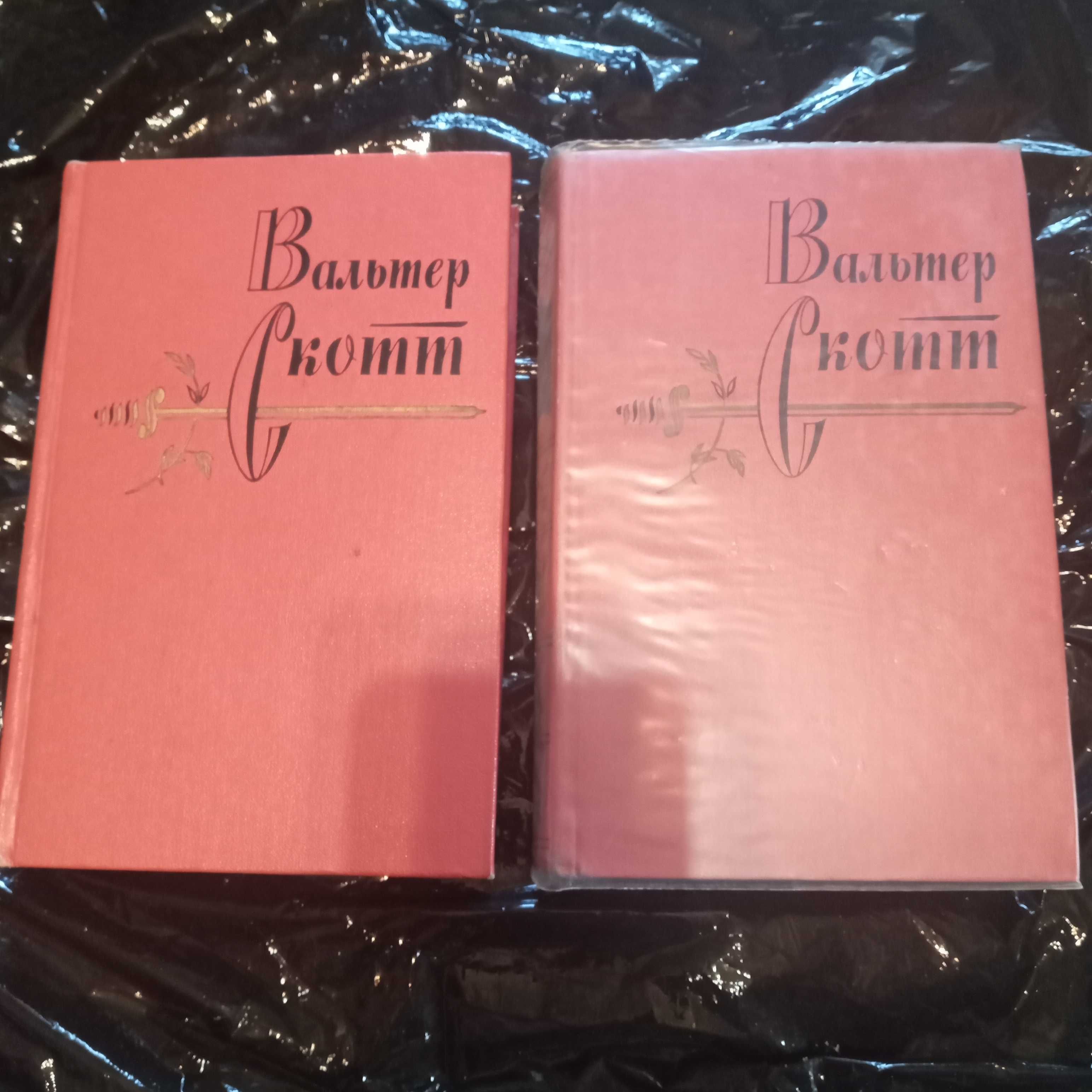 Книги ЖЗЛ Черкасов Разин. В. Скотт,Скарлет ,Дрюон. Сальгари Драйзер