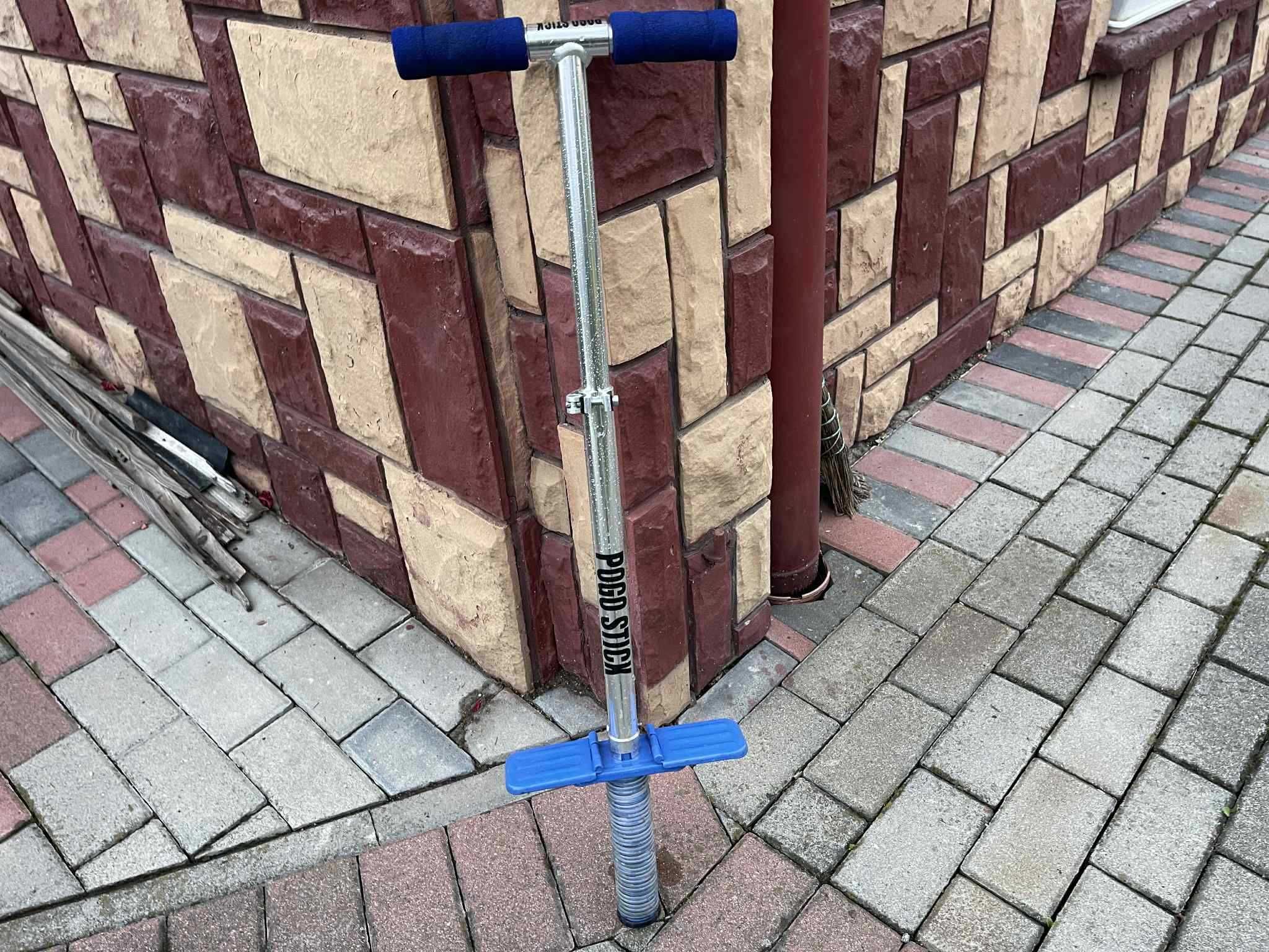 Drążek do skakania inSPORTline Pogo