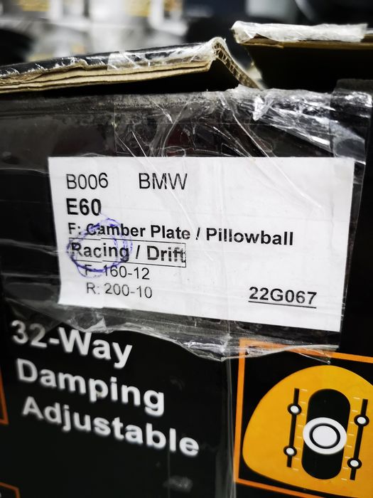 Zawieszenie gwintowane ISC Sport Racing BMW 5 E60 E61 RWD xdrive
