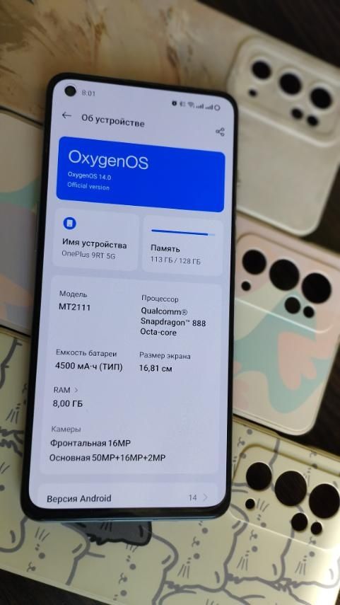 Oneplus 9RT 8/128 2sim, телефону пол года.