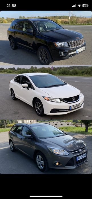 Оренда авто