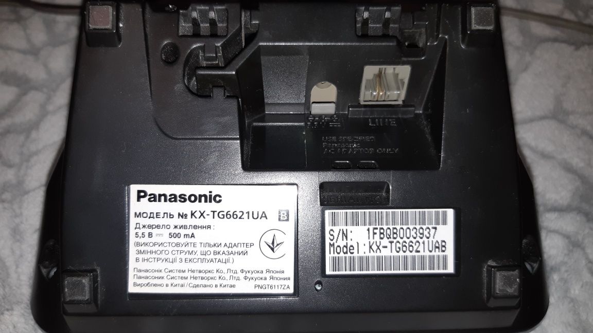 Радиотелефон Panasonic