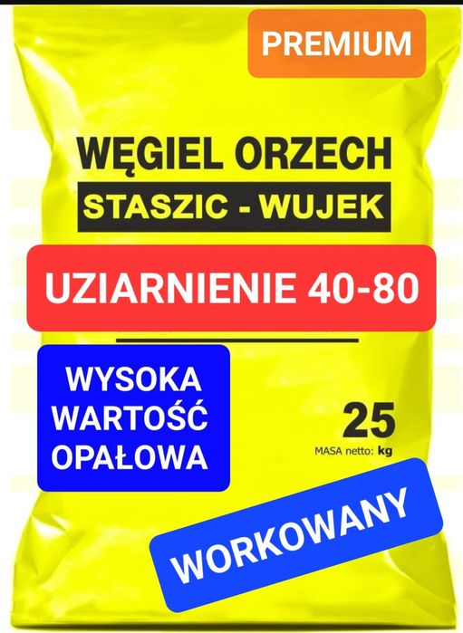 Wegiel orzech workowany Premium