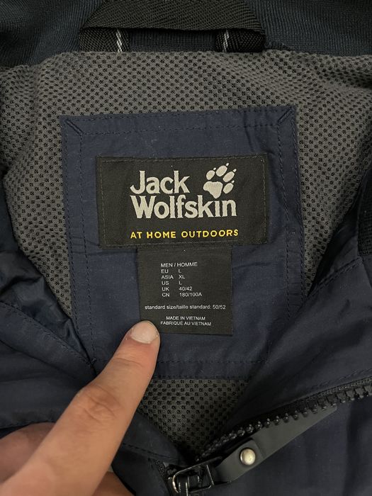 Оригинальная мужская куртка бомбер джек jack wolfskin