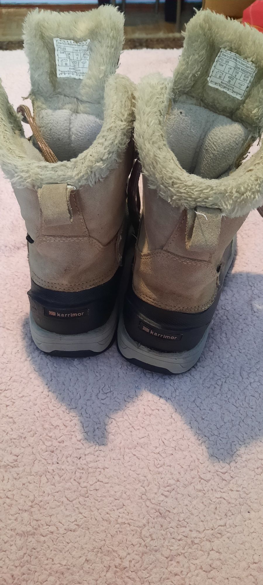 Тепленькі ботиночки karrimor
