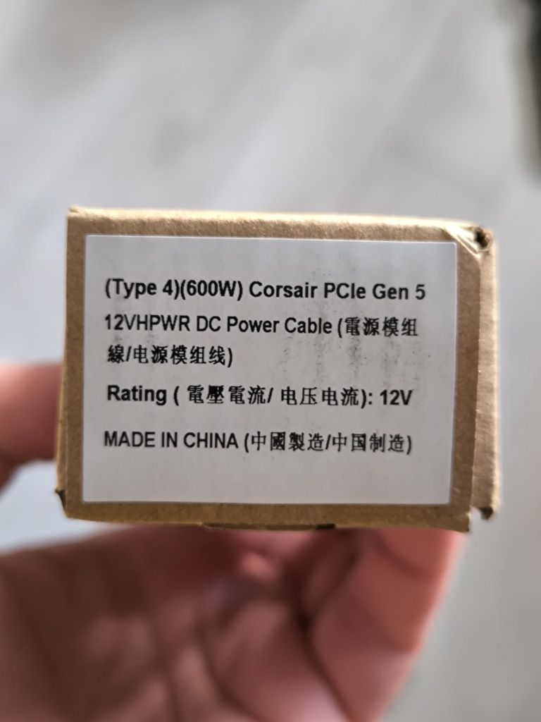 Кабель 12vhpwr 600w corsair для відеокарти