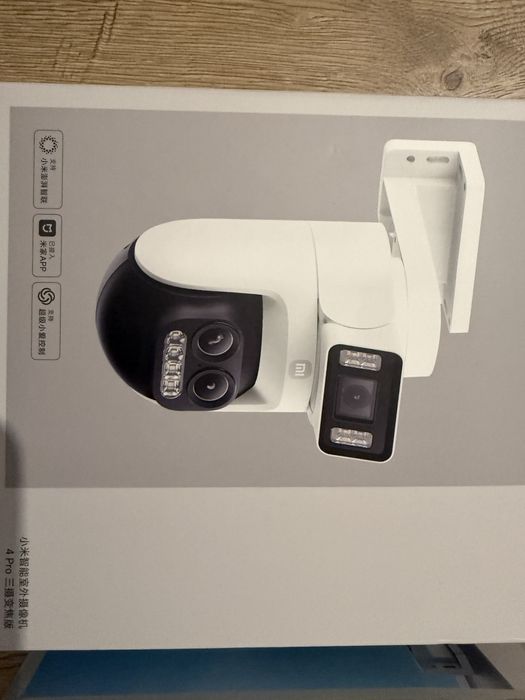 Новинка New Камера вулична xiaomi outdoor dual 4 pro CN уличная сяоми