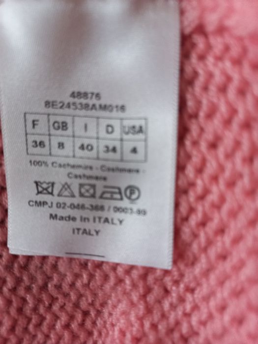 Свитшот укороченный