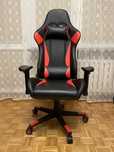 Fotel gamingowy czarno-czerwony