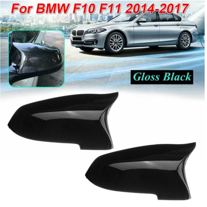 Накладки крышка на зеркала BMW F10 F07 F12 F13 F01 бмв ф10 М стиль ф11