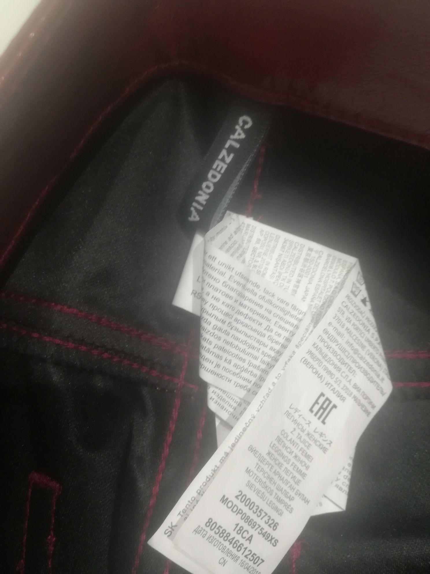 Calzedonia, Nowe! spodnie skóropodobne, r. XS