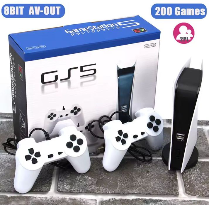 Ігрова приставка GameStation 5 (GS5) – 200 ігор у комплекті!