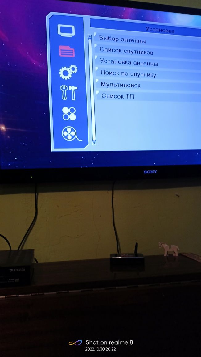Спутниковый ресивер Jeferson x002