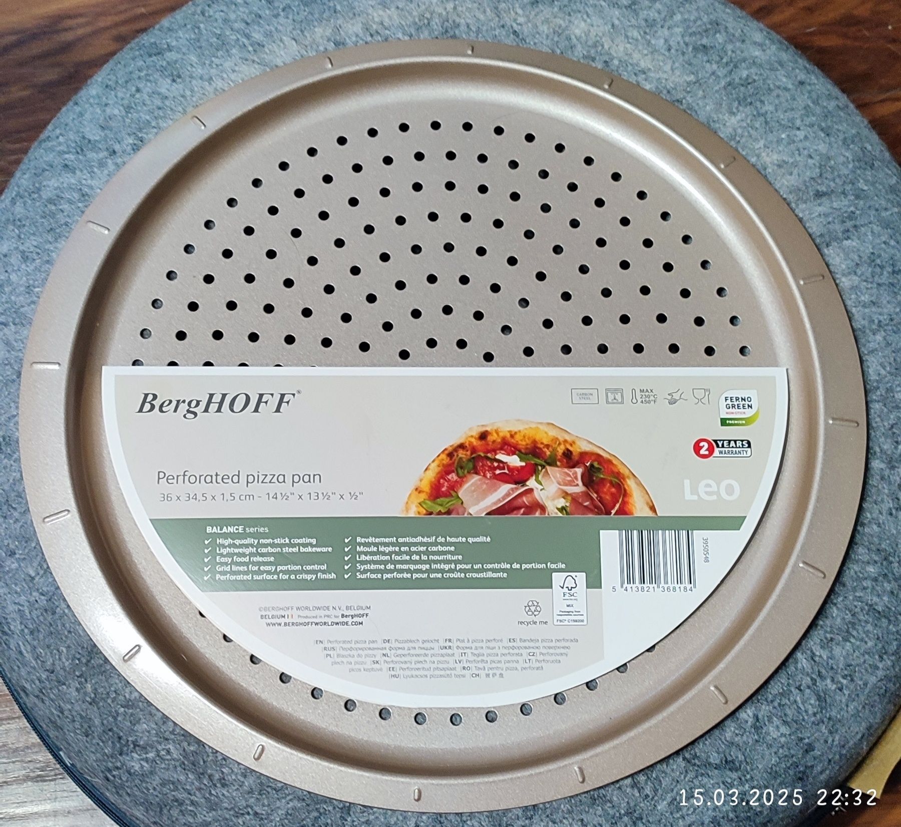 Nowa złota forma pod pizzę Berghoff stal węglowa