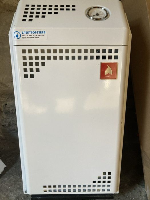 Газовий котел (новий)