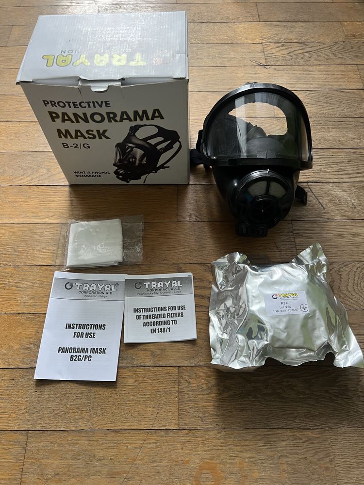Продам панорамную маску резьбовую Trayal B2G/PC и фильтр Trayal P3R