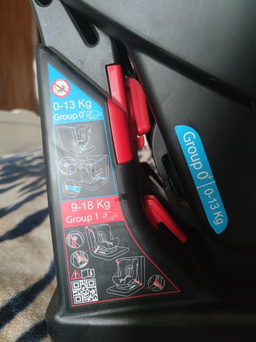 Автокрісло дитяче Chicco 0-18 кг