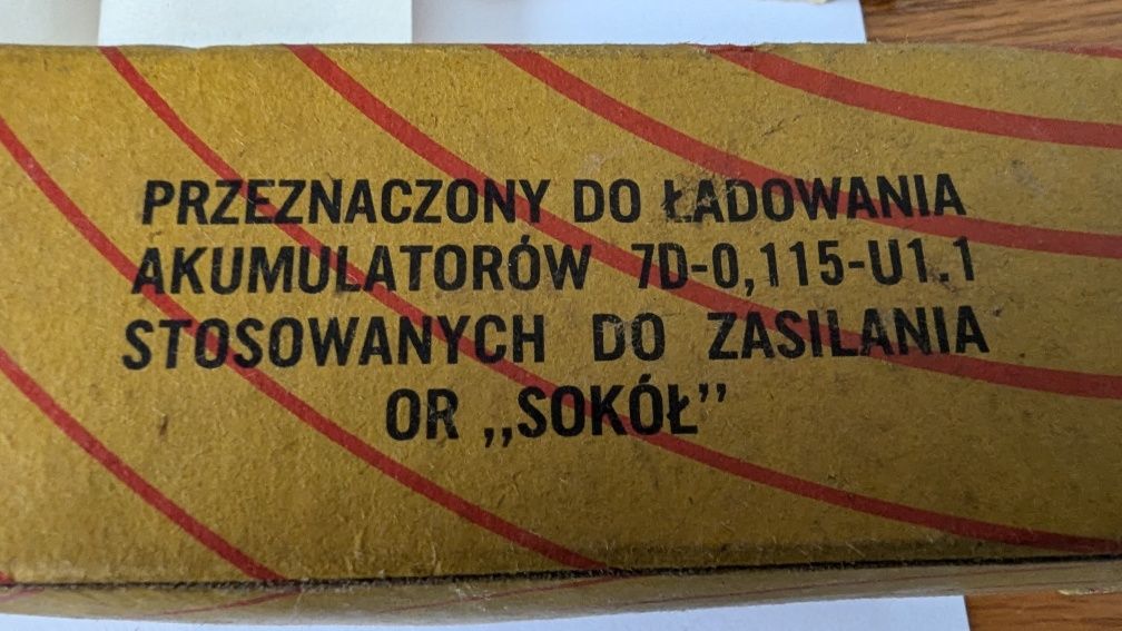 Zasilacz niestabilizowany ZNS