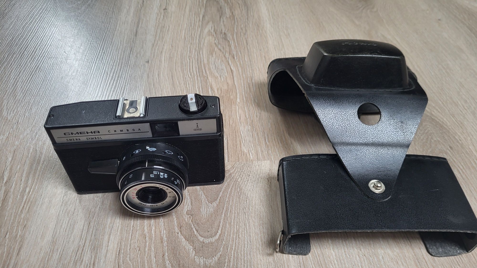 Aparat Cmeha Smena Symbol z Etui