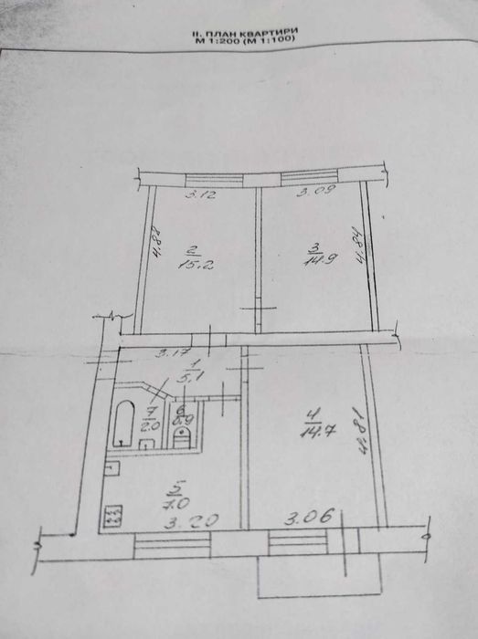 Продам 3-х кімнатну квартиру в Каневі, центр