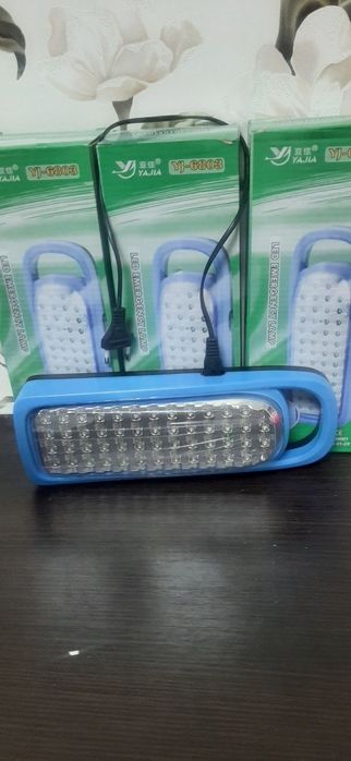 Светодиодный светильник YAJIA YJ-6803