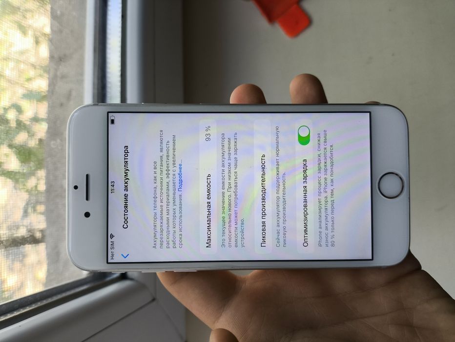 Продам iPhone 6s в хорошем состоянии