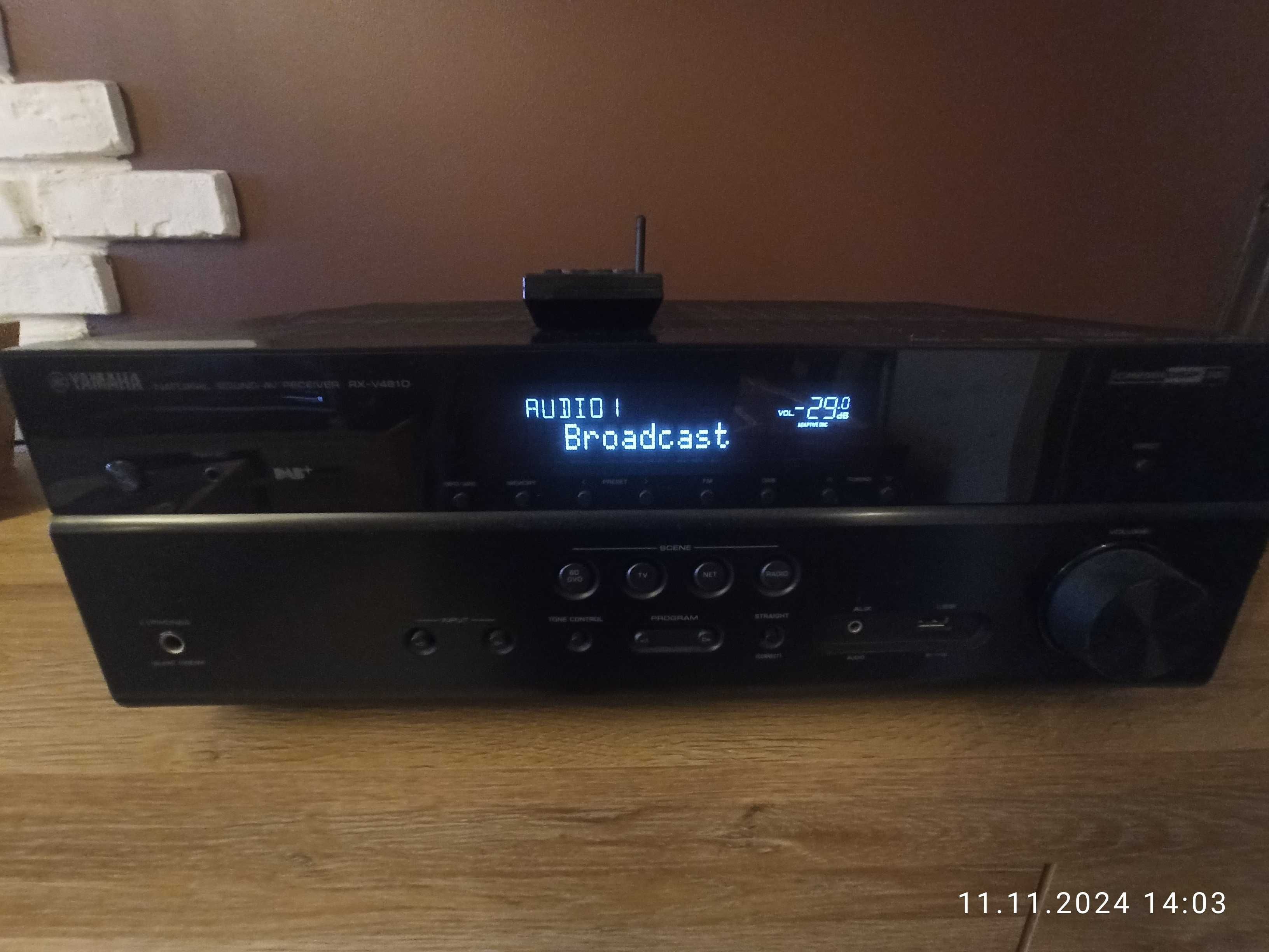 Amplituner YAMAHA RX-V481D