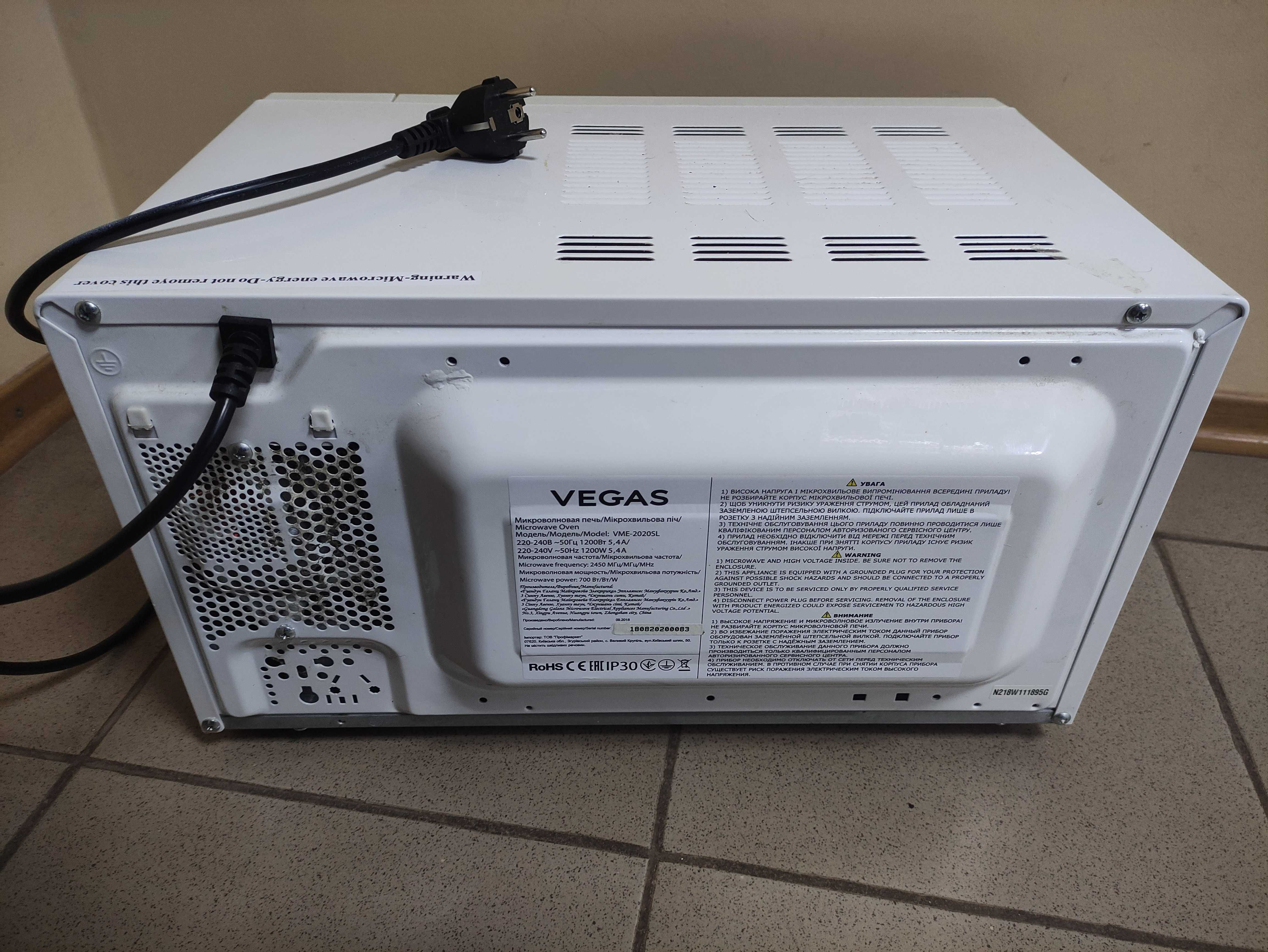 Микроволновая печь СОЛО VEGAS VME-2020SL (20л, 700Вт, мех) под ремонт