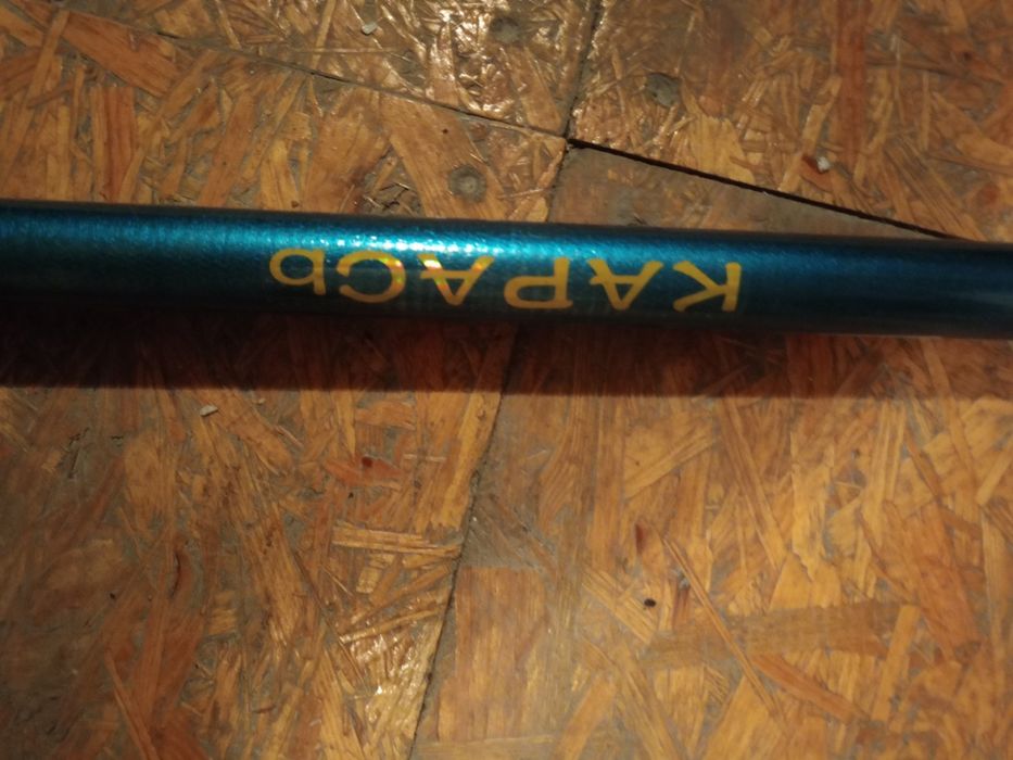 Sprzedam wędkę odbiór osobisty