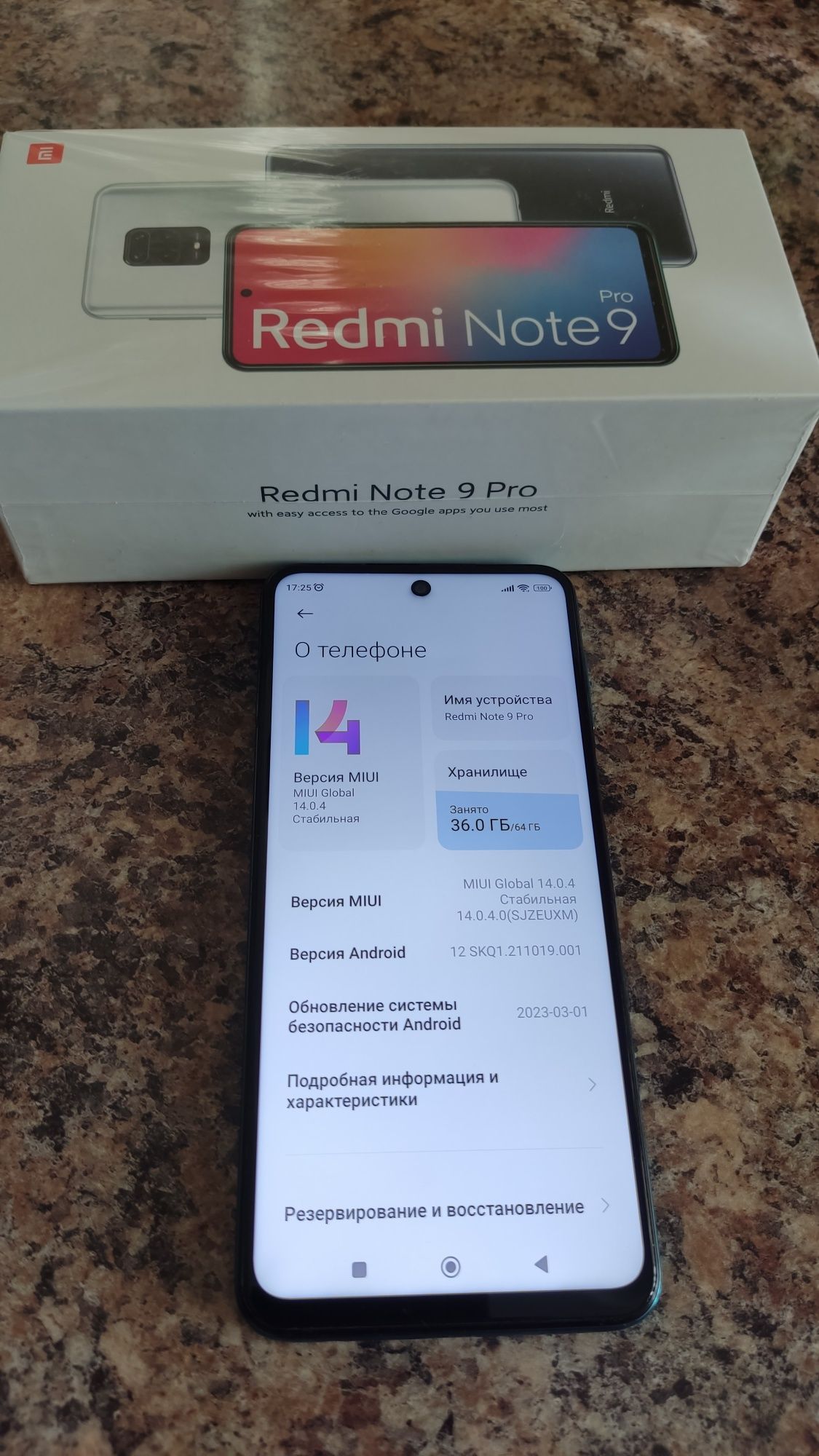 Xiaomi Redmi Note 9 Pro