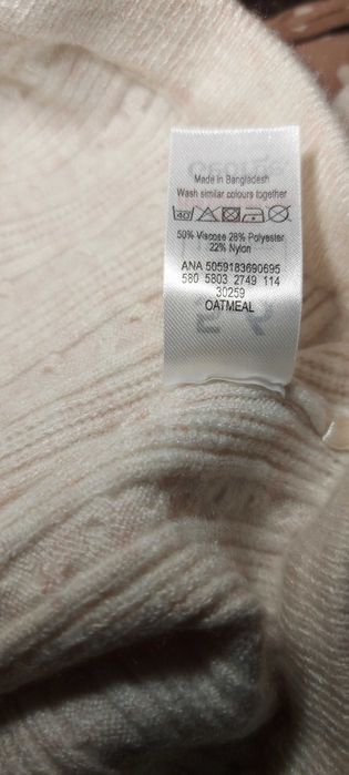 Трикотажні лосини легінси трегінст джегінси Джордж George