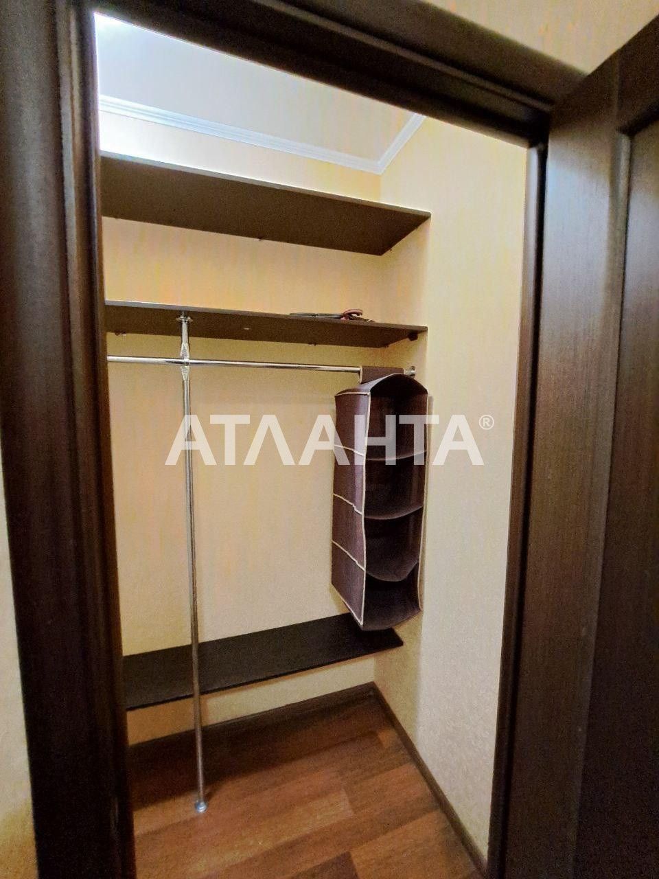 Велика Китаївська 53 м.Деміївська   Іпотека Постанови є-Відновлення