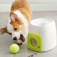 Інтерактивна навчальна іграшка метальник м'ячів з годуванням для собак