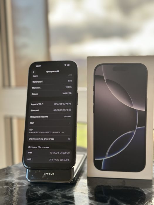 Iphone 16 pro 128Gb/ Black Titanium