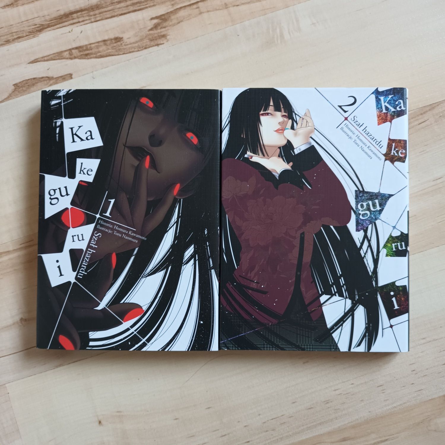 manga kakegurui 1-2
