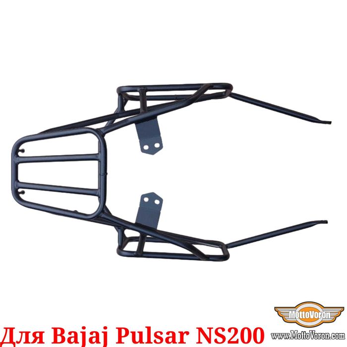 Bajaj Pulsar NS 200 Багажная система NS200 рамки багажник кофры 16-24
