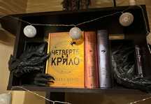 Підставка-прижим для книг на полицю